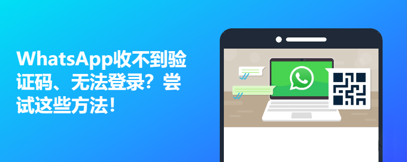 厦门互创网络科技公司